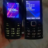 نوکیا ساده اصلی.