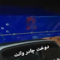 تولید انواع چادرهای سبک و سنگین باری|کوهنوردی و کمپینگ|ایلام, |دیوار