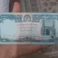 اسکناس ۱۰۰۰۰افغانی