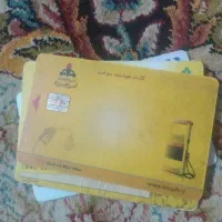 مدارک پیدا شده|اشیا|حمیدیا, |دیوار