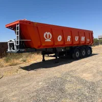 کمپرسی آروم تریلر