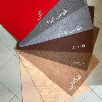 موکت برای زیر فرش (تهران موکت جهاد۳۷)|موکت|کرمان, |دیوار