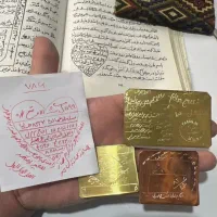 سر کتاب ، فال ،انگشتر ،|خدمات پذیرایی، مراسم|مشهد, عبادی|دیوار