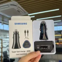 شارژر فندکی ۲۵ وات سامسونگ دارای کابل شارژ