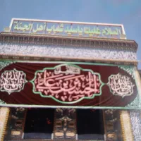 تور کربلا وعتبات عالیات4روزه|تور و چارتر|حمیدیه, |دیوار