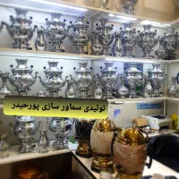 wyسماور گازیcr برنجی ذغالی زغالی مسی برقی itss