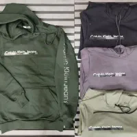 سویشرت هود|لباس|رباطکریم, رباطکریم|دیوار