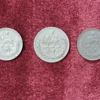 سکه|کلکسیون سکه، تمبر، اسکناس|تهران, تاکسیرانی|دیوار