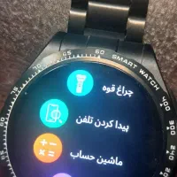 ساعت هوشند|ساعت|تبریز, |دیوار