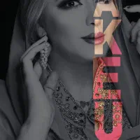 ادیت ریلز ویدیو اینستاگرام / تولید محتوا / گرافیک|خدمات رایانه‌ای و موبایل|مشهد, شهید فرامرز عباسی|دیوار