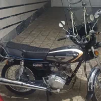 موتورمزایده