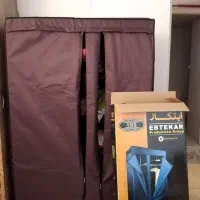 کمد پارچه ای