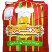 بزنج هندی محسن