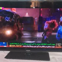 تلوزیون سامسونگ