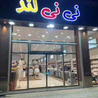 نصب تعمیر درب اتوماتیک،نصب تعمیر کرکره برقی|خدمات پیشه و مهارت|تبریز, |دیوار