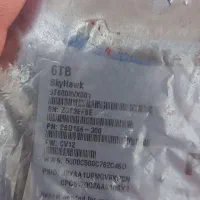 هارد ۶ ترا پلمپ و نو