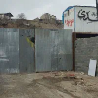 فروش زمین صنعتی|فروش دفتر صنعتی، کشاورزی، تجاری|محمدشهر, علی آباد گونه|دیوار