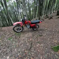 موتور ایکس ۲۰۰