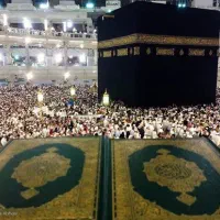 فیش حج عمره