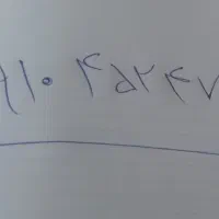 سیم کارت دائمی همراه اول