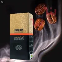 قهوه سوپریم وموکا رایگان