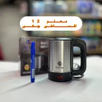 کترب برقی سفری کتری برقی مسافرتی چایساز چای ساز