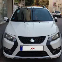 کوئیک اخر 1403 RS