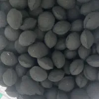 استخدام تولید ذغال خان اذربایجان|استخدام صنعتی، فنی، مهندسی|خوی, |دیوار