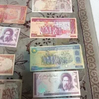 اسکناس قدیمی