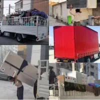 باربری کردستان بار .مطمئن سریع وحرفه ای