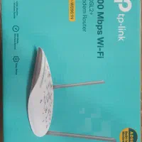 مودمتیپیلینک