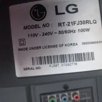 تلویزیون فلترون الجی 21اینج سالم بدون هیچ تعمیری|تلویزیون و پروژکتور|سهند, |دیوار