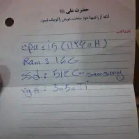 لبتاپ گیمینگ|رایانه همراه|قدس, شهرقدس|دیوار