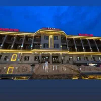 نیروی فضای سبز (باغبان)