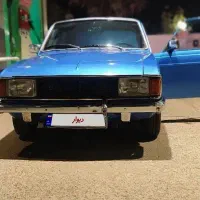 پیکان کلکسیونی در حد