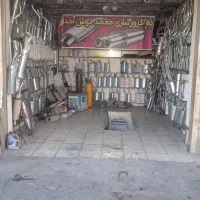 یک باب مغازه به فروش می رسد|فروش مغازه و غرفه|رباط‌کریم, رباط‌کریم|دیوار