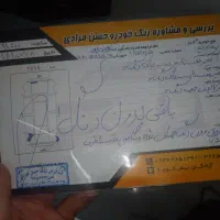 سمندef7|خودرو سواری و وانت|قم, کیوانفر|دیوار
