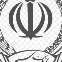فروش وام بانک امید سپه