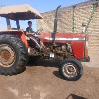 تراکتور۲۸۵مدل۷۹