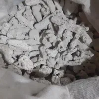 مدیا آب شور