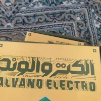 ایسیو گاز خودرو و شیر مخزن CNG.|قطعات یدکی و لوازم جانبی|کرج, حسینآباد|دیوار