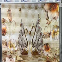 پرده دومکانیزم چاپی ترک