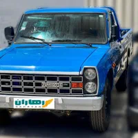 خودرو نیسان اقساط