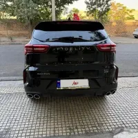 الیت مشکی ۷نفره