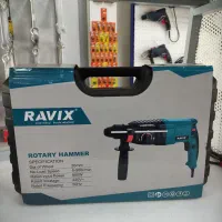 بتن کن سه کاره 850 وات 26 میلیمتری 3کیلویی راویکس