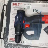 دریل شارژی حرفه ای اکتیو باطری لیتیوم ۱۲تا ۲۰|ابزارآلات|رشت, یخسازی|دیوار