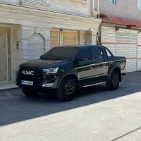 KMC T8 1403