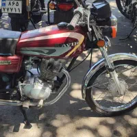 کویر۹۵