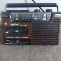 رادیو ظبط سونی