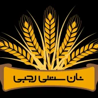 استخدام کارگر ساده
